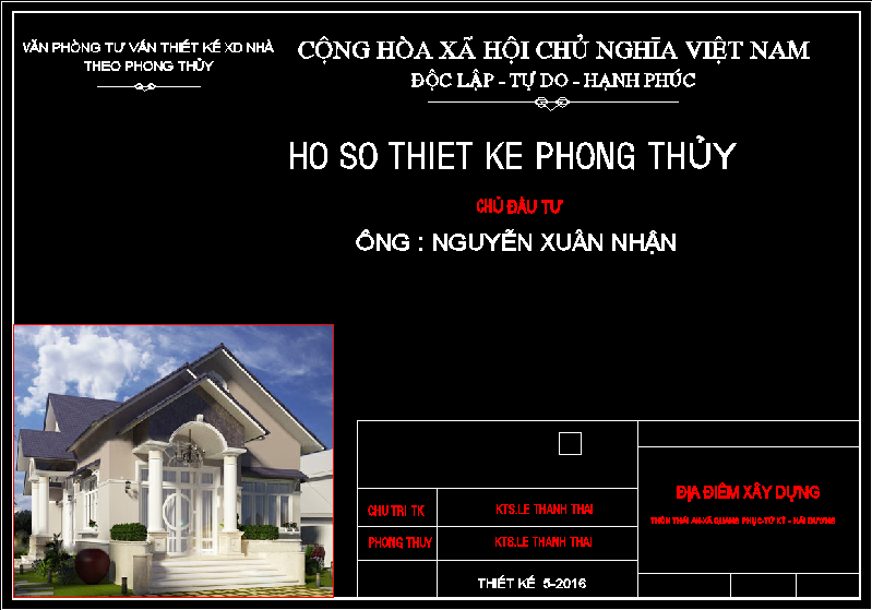 Nhà Anh Nhận, Thái An, Tứ Kỳ